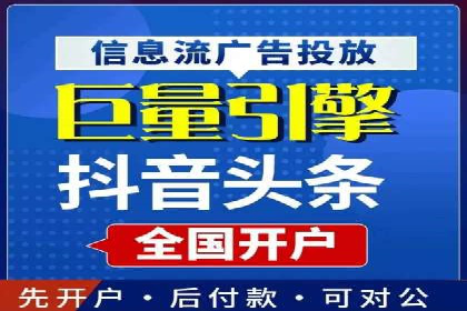 百度广告推广案例：提升企业竞争力
